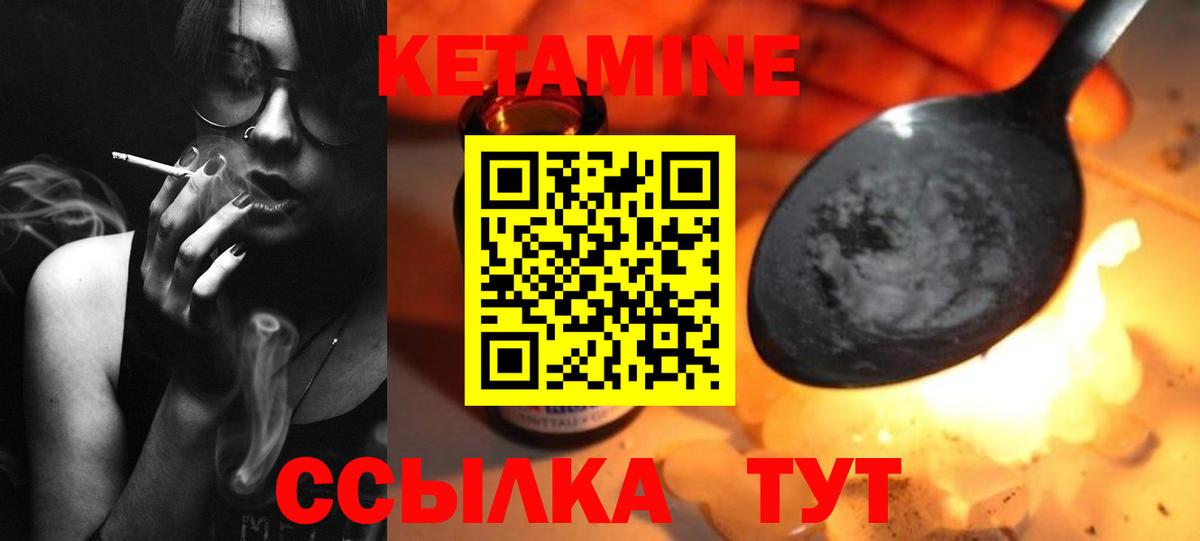 Alpha PVP Анапа