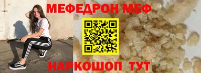 jwh Абакан