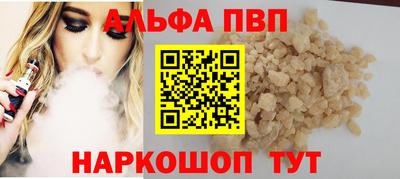 МДМА Азнакаево