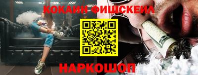МДМА Азнакаево
