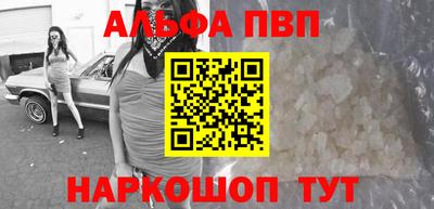 МДМА Азнакаево
