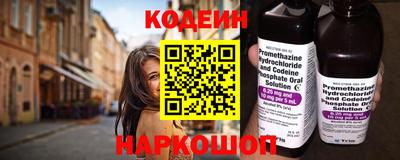 jwh Абакан