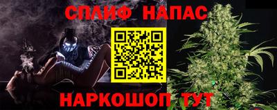 МДМА Азнакаево