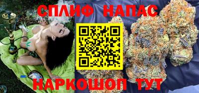 jwh Абакан