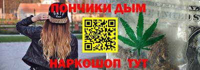 jwh Абакан