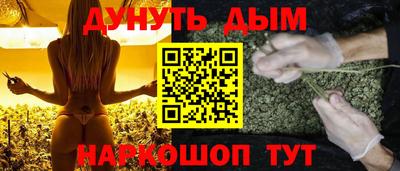 jwh Абакан