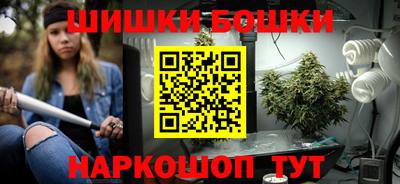 МДМА Азнакаево