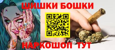 МДМА Азнакаево