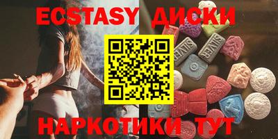 сатива Рязань