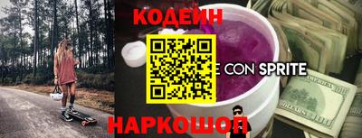 МДМА Азнакаево