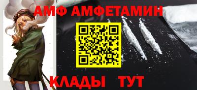 МДМА Азнакаево