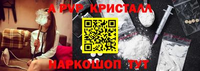 МДПВ Рузаевка