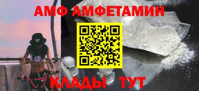 МДМА Азнакаево