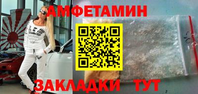 МДПВ Рузаевка
