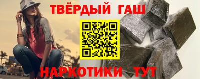 jwh Абакан