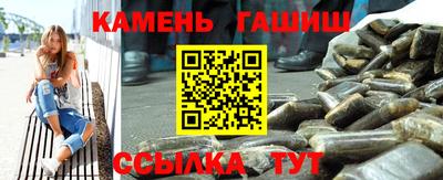 jwh Абакан